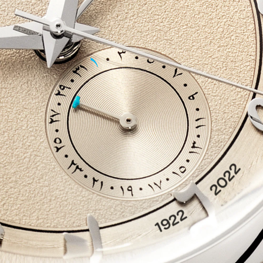 Redentore - Edizione Limitata Egitto 100° Anniversario - Image 3